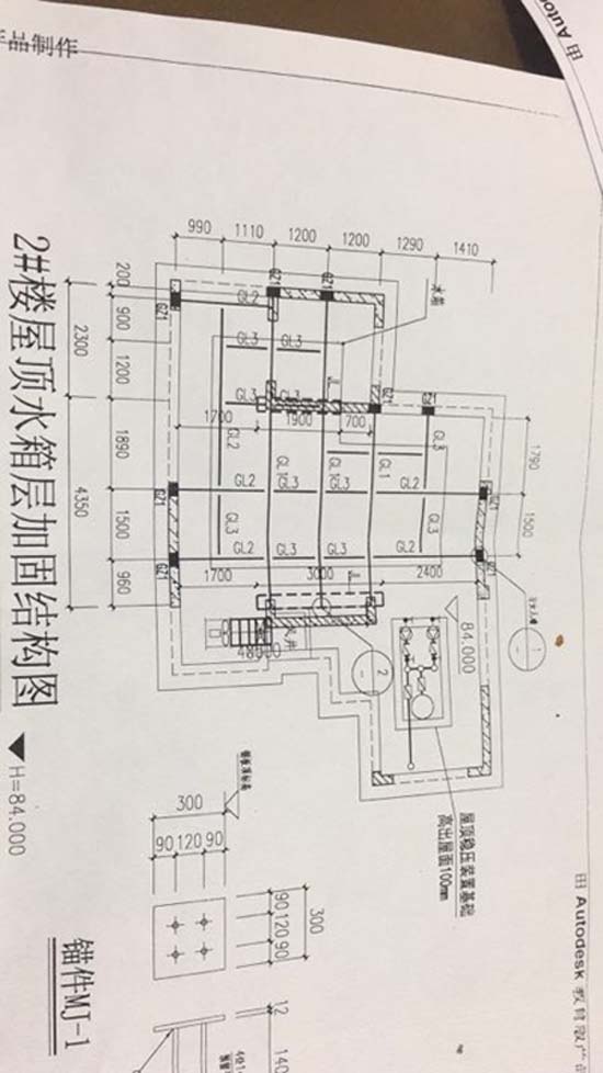 微不銹鋼水箱.jpg